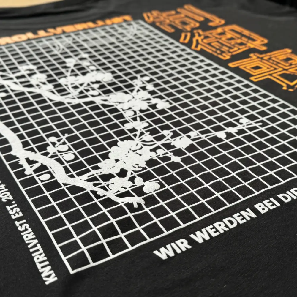Unisex T-Shirt "Wir werden bei dir sein" – Bild 3