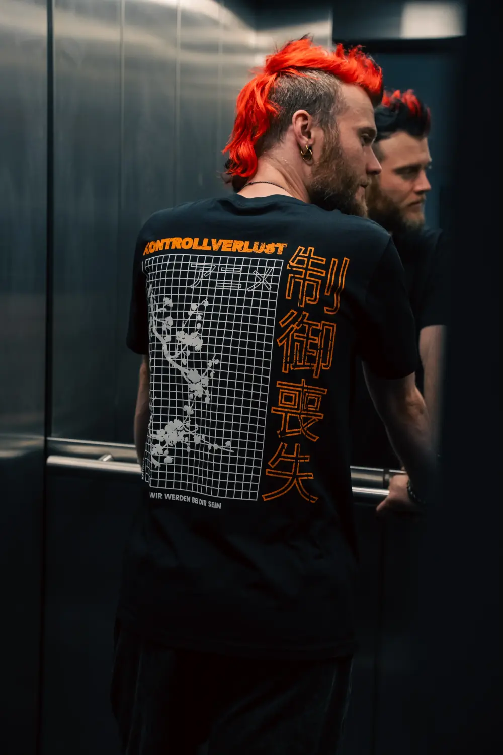 Unisex T-Shirt "Wir werden bei dir sein" S - 5XL
