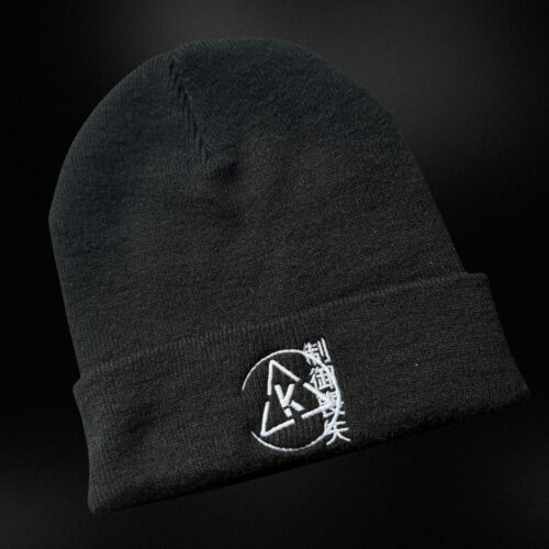 Kontrollverlust Beanie (Echter Stick)
